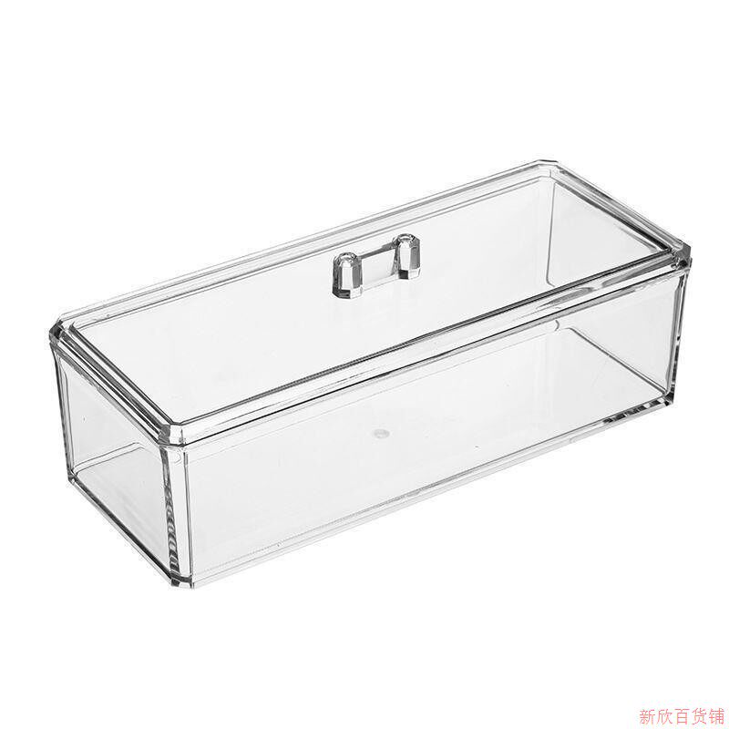 透明亚克力长方形桌面收纳盒防尘镭射票吧唧饰品文具棉签化妆棉盒