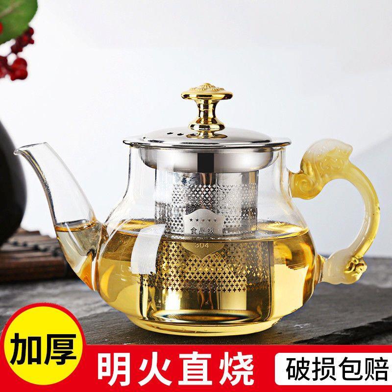 玻璃茶壶耐高温防爆加厚