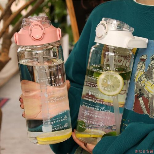 大容量玻璃杯1000ml女生网红男1500毫升水杯夏季带吸管耐高温杯子