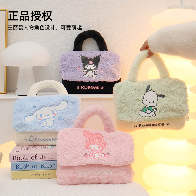 玉桂狗敷肚子充电热水袋女生