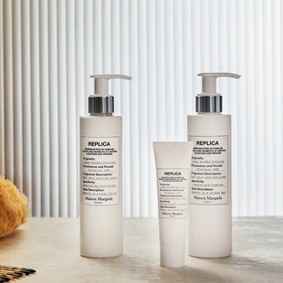 MAISON MARIELA梅森马吉拉慵懒周末身体乳护手霜