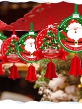 。圣诞节装饰挂件氛围布置吊饰拉旗拉花橱窗商场店铺活动树吊饰房