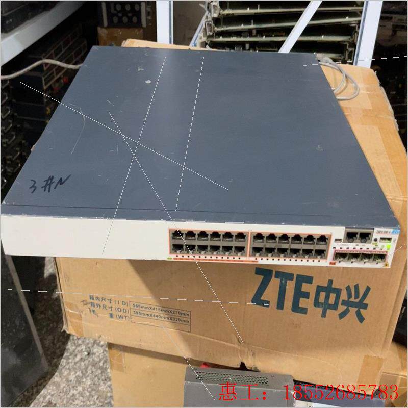 【询价】zte中兴zxr10 5260-28tc-h poe交换机