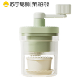 家用手动刨冰机绵绵冰雹冰机冰块碎冰机摆摊小型手摇沙冰机2467