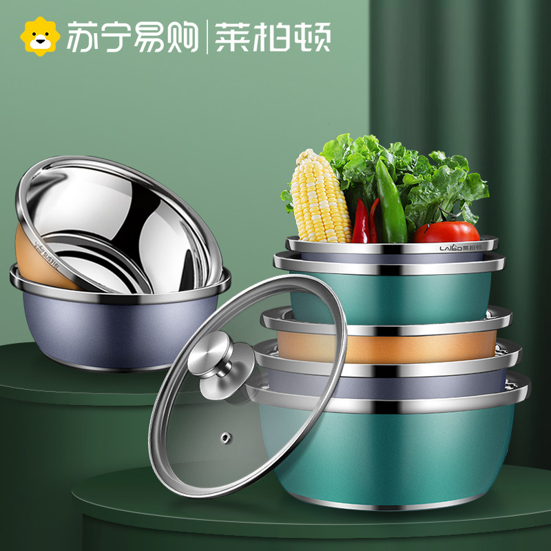 304不锈钢盆套装厨房洗菜盆家用烘焙和面打蛋盆带盖醒面汤盆2467