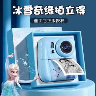 官方正版迪士尼DY32拍立得照相机可打印可拍照录像送礼礼物