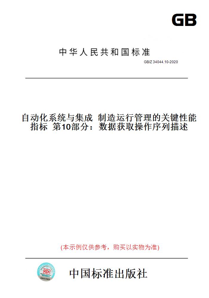 此商品属于定制类,不支持7天无理由退换货!