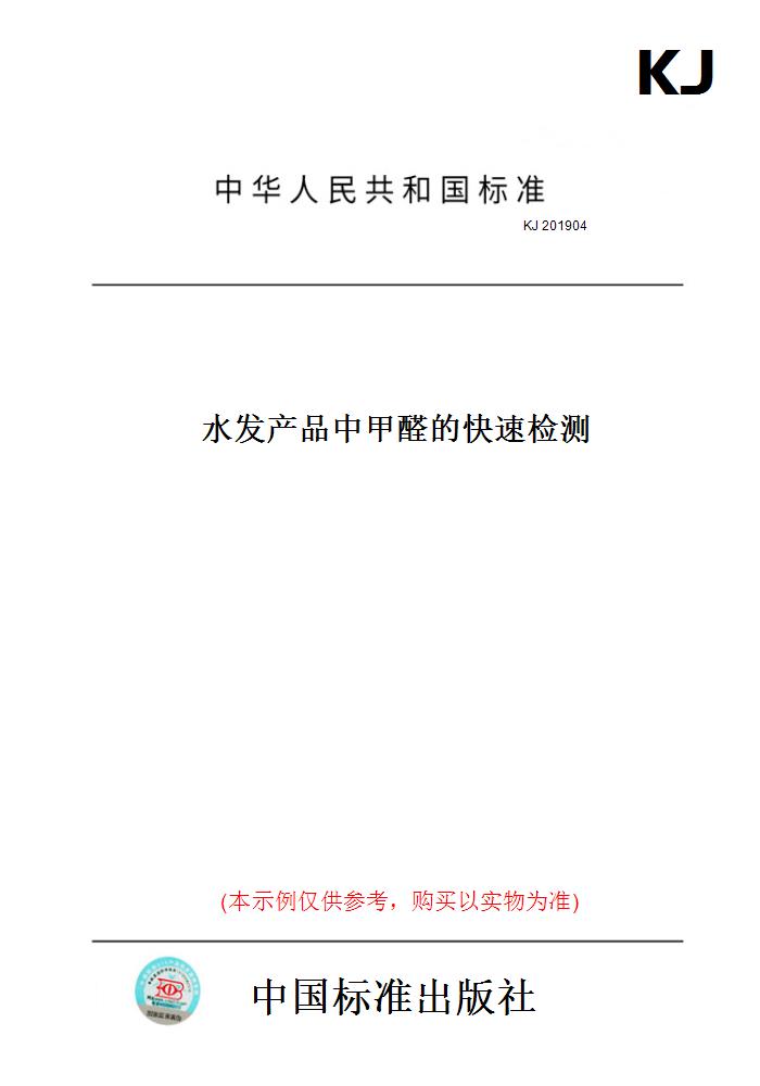此商品属于定制类,不支持7天无理由退换货!