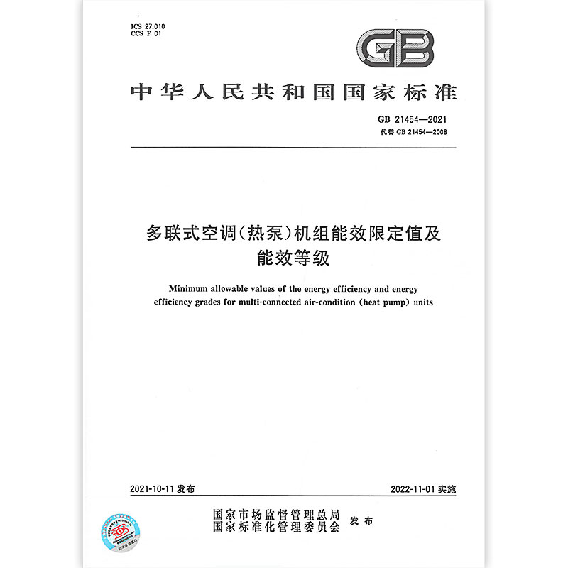 此商品属于定制类,不支持7天无理由退换货!