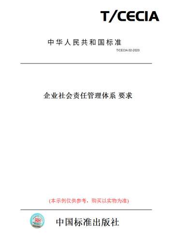 此商品属于定制类,不支持7天无理由退换货!