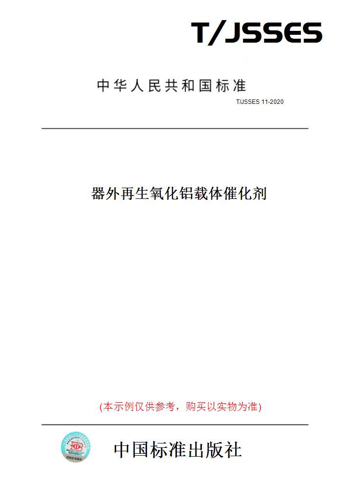 此商品属于定制类,不支持7天无理由退换货!