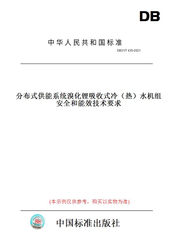 此商品属于定制类,不支持7天无理由退换货!