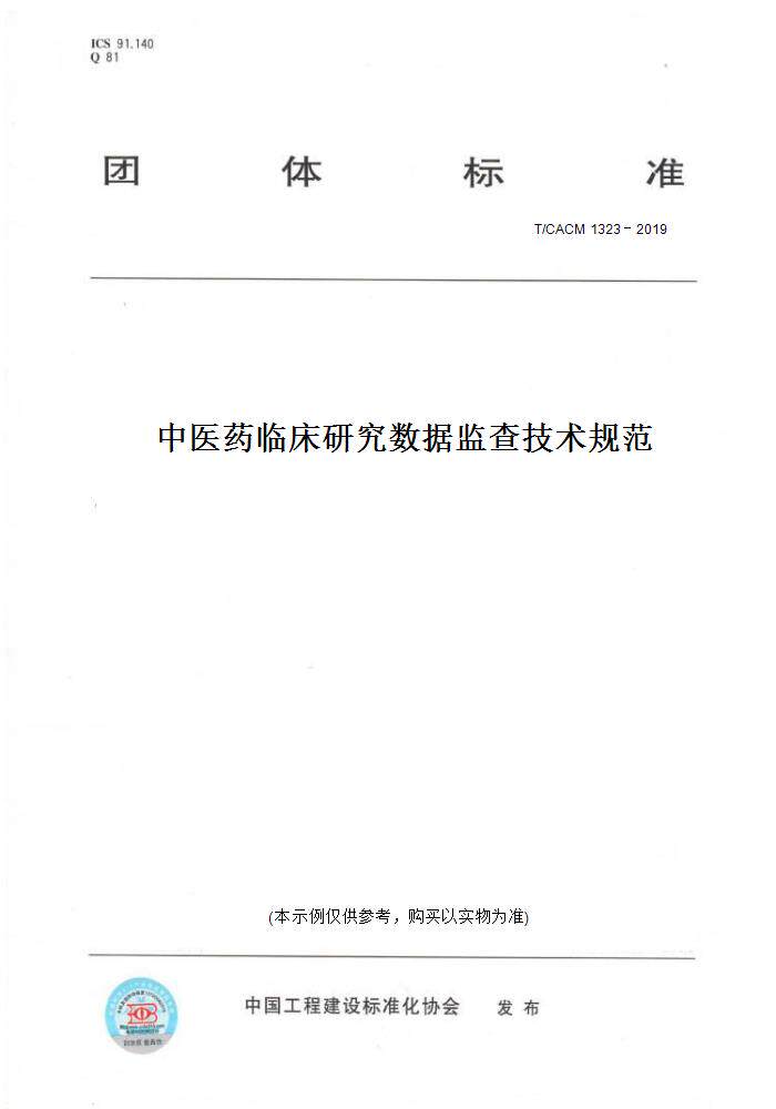 此商品属于定制类,不支持7天无理由退换货!