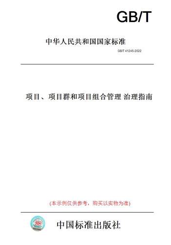 此商品属于定制类,不支持7天无理由退换货!