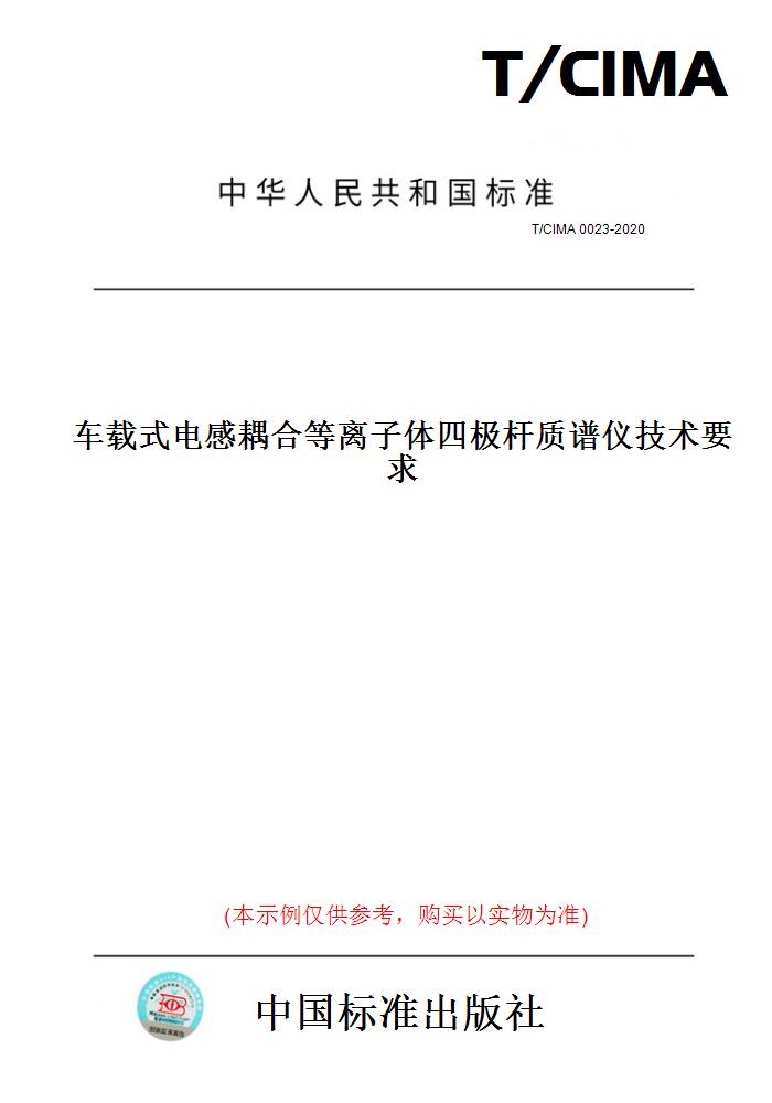 此商品属于定制类,不支持7天无理由退换货!