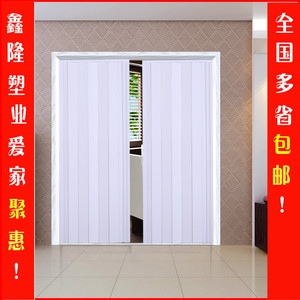 订做阳台厨房卫生间浴室客厅推拉伸缩隐形透光有机玻璃pvc折叠门