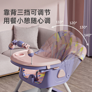 gb好孩?子宝宝餐椅婴儿童吃饭餐桌椅可折叠家用椅子便携式 学坐椅
