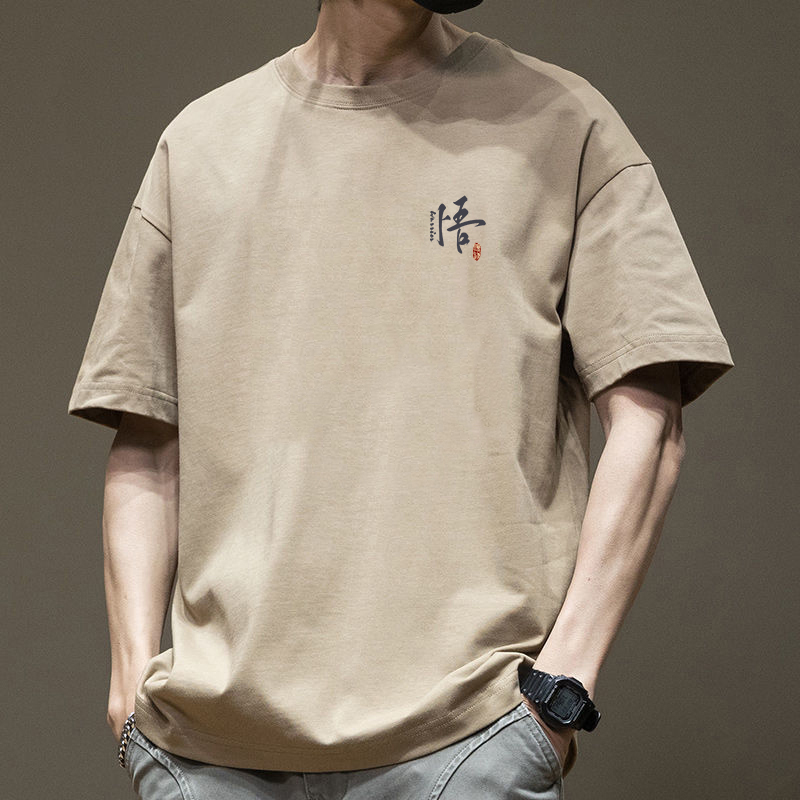 美式重磅短袖男款夏季宽松纯棉t