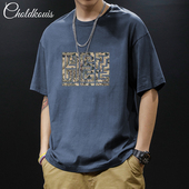 t恤男ins潮牌高街宽松设计感小众体恤衫 夏季 潮流港风百搭纯棉短袖