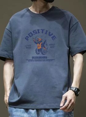 重磅纯棉纯色短袖T恤男女打底衫