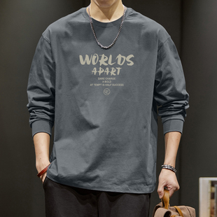 男士 圆领卫衣男宽松休闲潮牌打底衫 T恤男秋季 2025年260克纯棉长袖