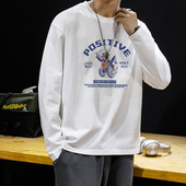 新款 潮牌宽松长袖 潮流男装 t恤青少年纯棉圆领加肥加大码 长袖 秋季