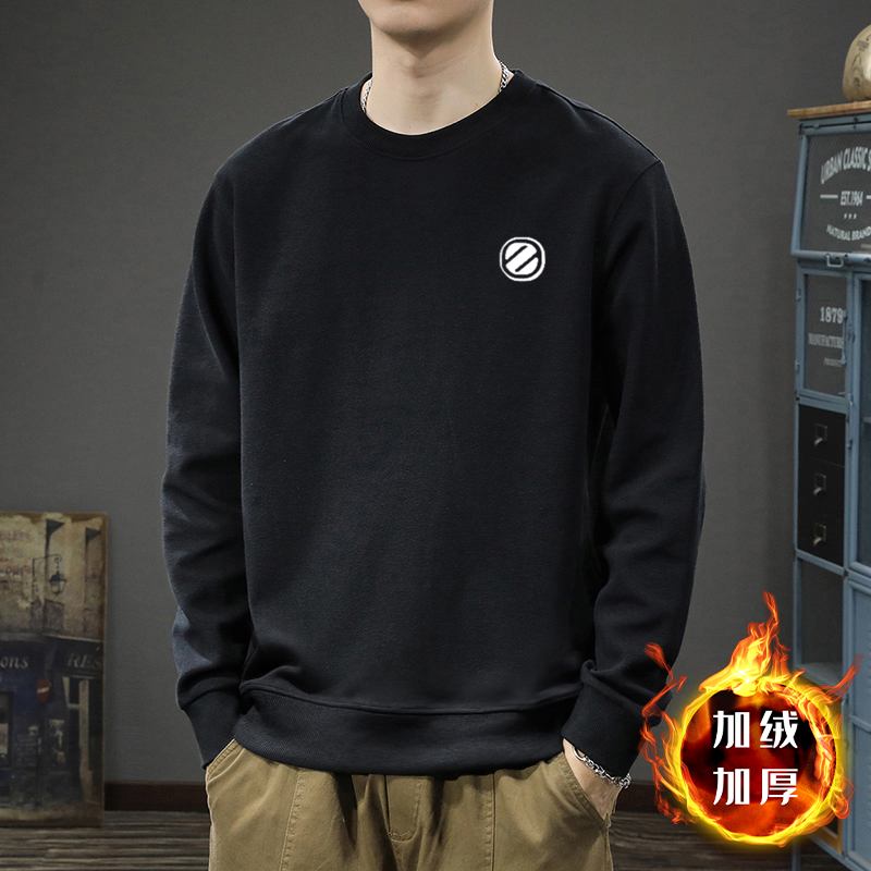 卫衣男春秋款潮牌男士新款