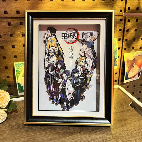 鬼灭之刃九柱合集3d动漫立体画