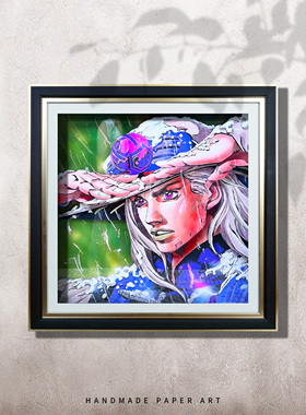 jojo的奇妙冒险3d立体画彪马野狼动漫卧室床头桌摆装饰画礼物挂画
