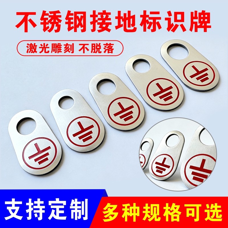 厂家直销，价格优惠，经久耐用