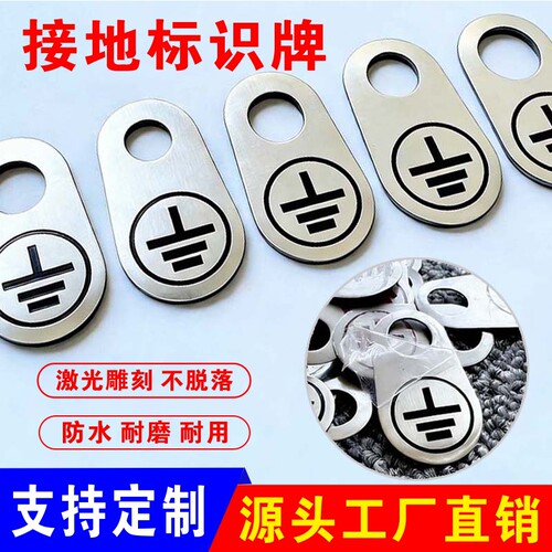 经久耐用，厂家直销，品质优质