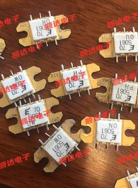 FMM5061VF 5061 FMM5056VF 5056 FMM5059VF 5059拆机高频管包测好