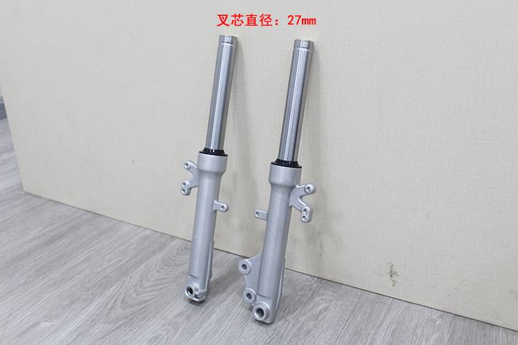 适用深远 009 骑士号电动车前减震A7/A9外卖电瓶车方向柱前叉避震