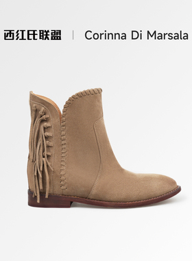 Corinna di Marsala牛皮2025新款流苏靴子西部靴女百搭短靴女鞋