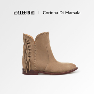 流苏靴子西部靴女百搭短靴女鞋 Marsala牛皮2025新款 Corinna