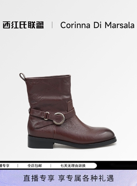 【直播专享】Corinna di Marsala2025新款圆头中筒靴粗跟马丁靴