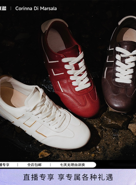 【直播专享】Corinna di Marsala新款德训鞋女百搭内增高休闲鞋
