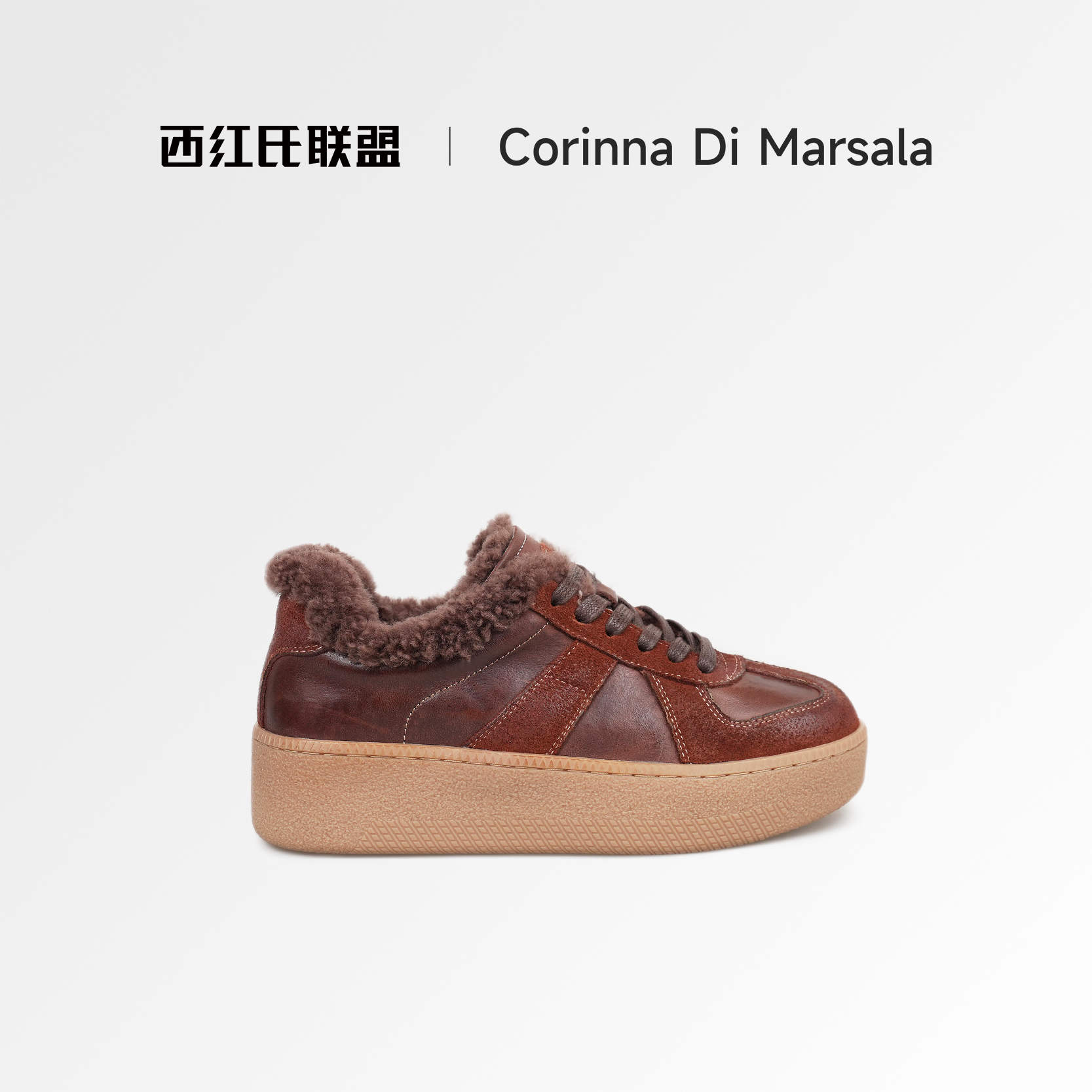 厚底增高德训鞋女2025春季新款