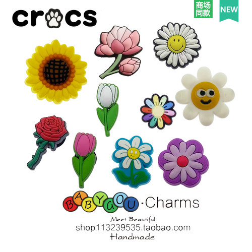 crocs正品卡洛驰智必星绿植鞋花