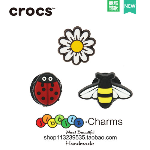 洞洞鞋鞋花cross鞋扣正品卡洛驰鞋子配件装饰扣卡通智必星 小动物