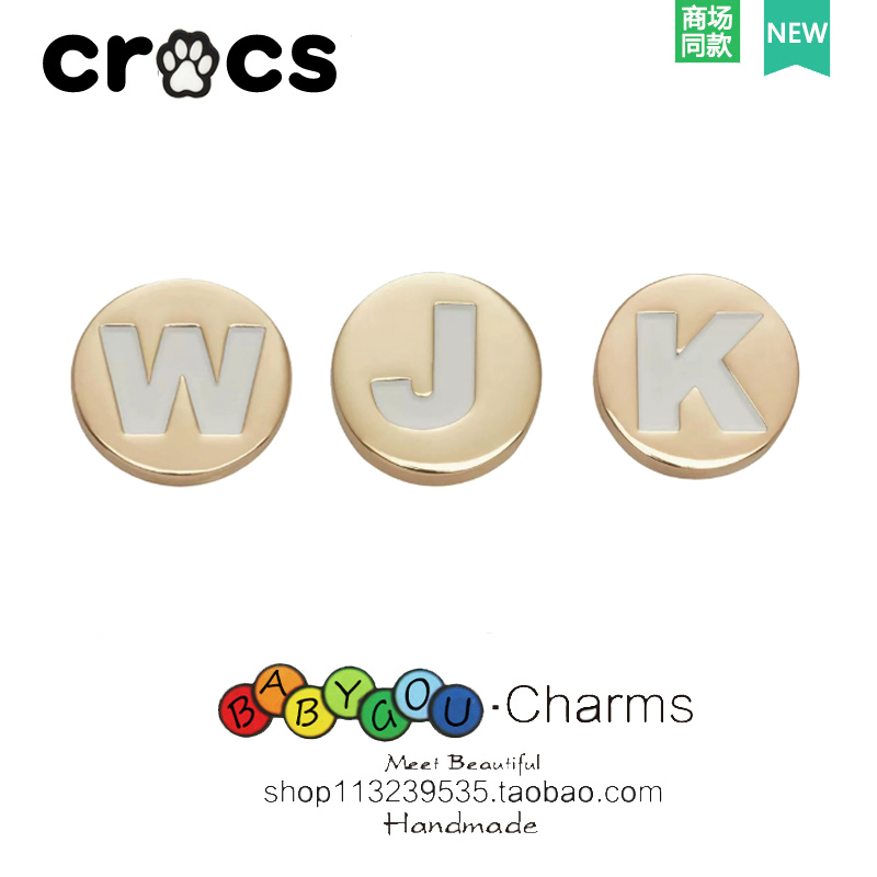 王俊凯同款Cross洞洞鞋鞋花配饰金属字母WJK鞋扣创意DIY拖鞋配件