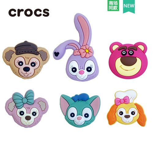 洞洞鞋鞋花crocs鞋扣正品星黛露