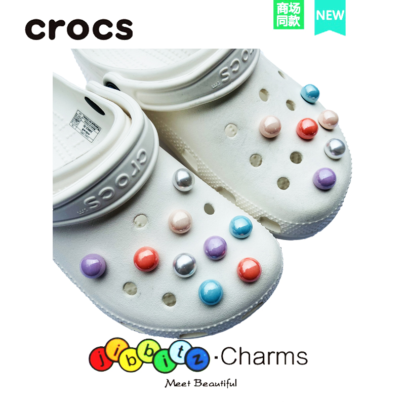 crocs洞洞卡骆驰可拆卸装饰配件