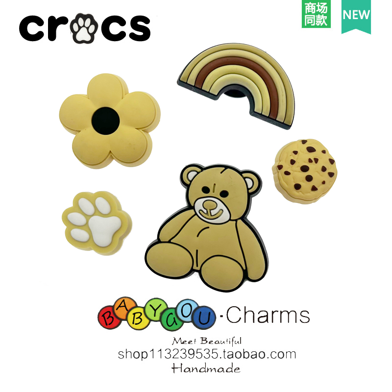 新款洞洞鞋鞋花Cross鞋配件卡洛驰鞋上diy装饰扣配件智必星脚印