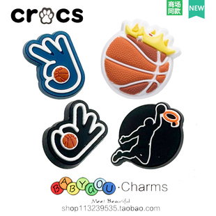 Cross洞洞鞋配件配饰男生装饰扣卡洛驰鞋花鞋饰鞋扣 足球篮球