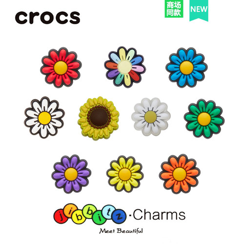 洞洞鞋配饰crocs扣卡洛驰必星