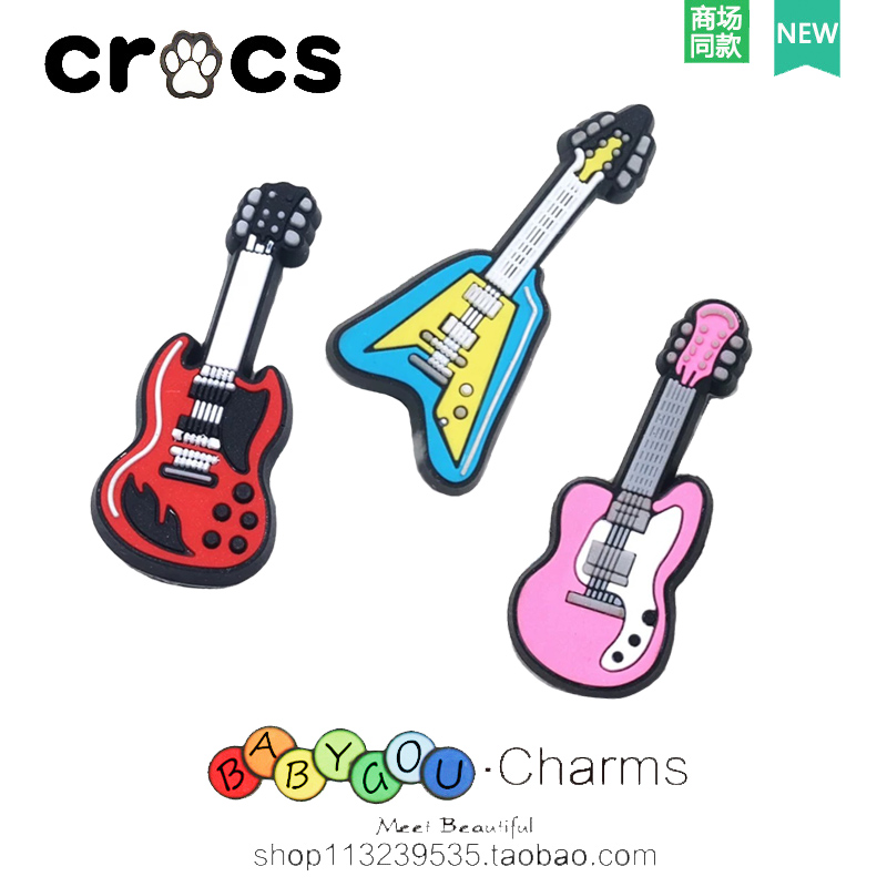 洞洞鞋配饰花园鞋配件cross鞋花鞋扣卡洛驰鞋装饰扣配饰音乐吉他