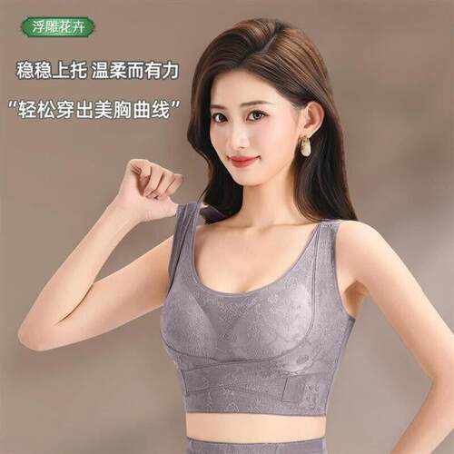 浩浮精选国风浮雕文胸美背聚拢形女士内衣蕾丝无痕性感交叉式