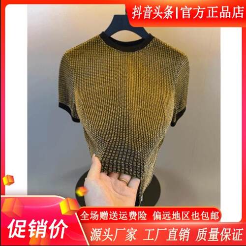 枫善服饰男装夏季薄款冰丝网纱圆领短袖T恤男士时尚潮流半袖上衣