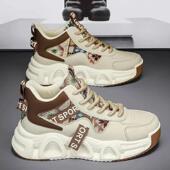 运动厚底防滑户外马丁靴休闲鞋 高筒潮流男鞋 服旗舰新款 尊梵仕鞋